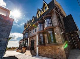 우지에에 위치한 호텔 Hogwarts Castle Guest House