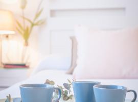 Casa NUEVA CAZORLA, hotel a Cazorla