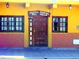 Hostal Portal del Valle, отель в городе Кафайяте