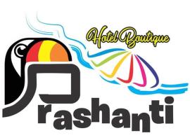 Hotel Prashanti，卡特馬科的飯店