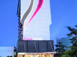 favehotel S. Parman Medan, отель в Медане