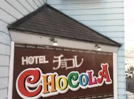 Chocola Okayama Higashi (Adult Only)