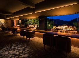 barhotel 箱根香山、箱根町のホテル