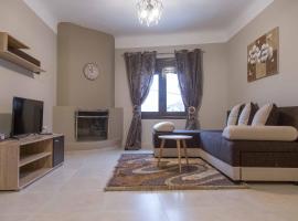 Historic Luxury House in the Heart of Meteora, hotel u gradu 'Kalambaka'