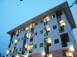 Fundee 1 Mansion, hotel con estacionamiento en Ubon Ratchathani