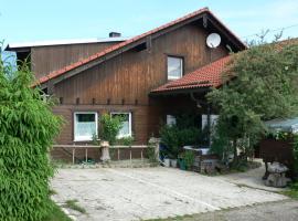 Ferienwohnungen Waldblick, помешкання для відпустки у місті Вальдмюнхен