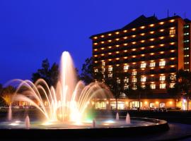 十勝幕別温泉グランヴィリオホテル、帯広市の旅館