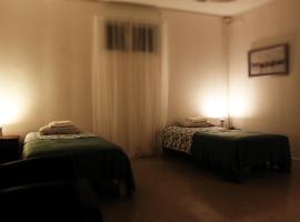 Aff&auml;ren M&aring; Bra, спа хотел в Суне