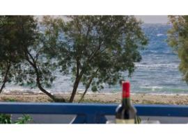 Apartments With View