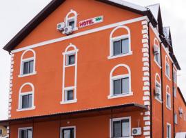 Hotel 7/24, Hotel in Browary