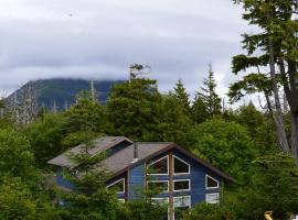 Easy on the Edge, cottage in Ucluelet