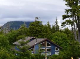 Easy on the Edge, vacation home in Ucluelet