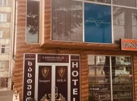Hotel "Sola"/სასტუმრო "სოლა"