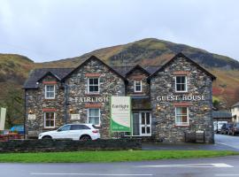Fairlight Guesthouse, holiday rental in Glenridding