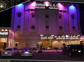 فندق اللؤلؤة الماسي - Diamond Pearl Hotel
