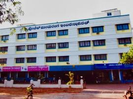 Hotel Pandurang International, hotel v destinaci Kumta