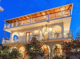 Villa Eleni: Alikanas şehrinde bir otel