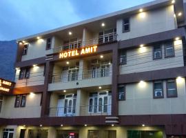 Hotel Amit - 5 Mins Drive to Airport, hotel v destinaci Shamshi