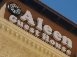 Aleen Guest House, hotell i Nazareth