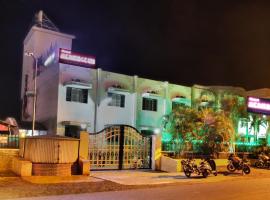 Hotel Heritage Inn: Gulbarga şehrinde bir otel