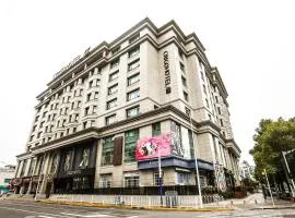 CitiGO Hotel Hongqiao Shanghai、上海市にある上海虹橋国際空港 - SHAの周辺ホテル