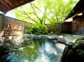 Ryotei Tanokura, hotel in zona Bussanji Temple, Yufu