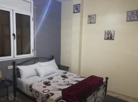 Gite porte oasis: Errachidia şehrinde bir otel