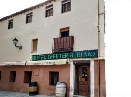 Hostal El Arco, guest house in Almazán