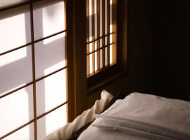 Trip & Sleep Hostel, farfuglaheimili í Nagoya
