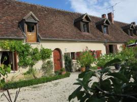 Domaine de la Botterie, hotel blizu znamenitosti Château d'Azay-le-Ferron, Azay-le-Ferron