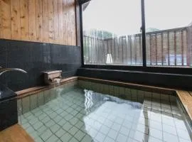 Ryori Ryokan Yoshimuraya