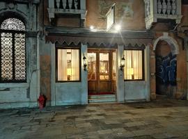 Hotel Falier, hôtel à Venise (Santa Croce)