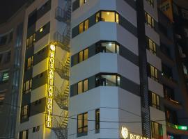 Rosarian Hotel、ハノイにあるミーディン国立競技場の周辺ホテル