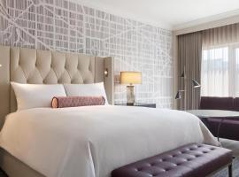 Fairmont Washington DC Gold Experience, luxury hotel in Washington