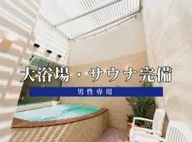 Hotel Claiton Shin-Osaka