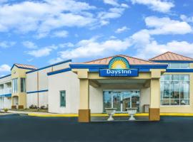 Days Inn By Wyndham Carlisle North: Carlisle şehrinde bir otel