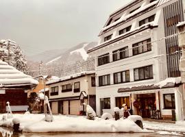 Residence Yasushi, property with onsen in Nozawa Onsen