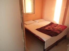 hotel shree ram guest house: Indore şehrinde bir otel