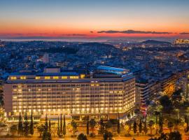 Divani Caravel, hôtel à Athènes (Ilisia)