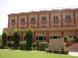 Mansingh Palace, Ajmer, hotel in Ajmer