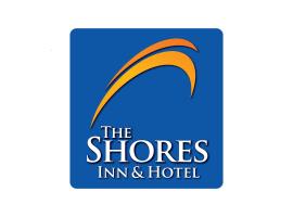 Shores Inn & Hotel, хотел близо до Провинциален парк „Парли Бийч“, Шедиак