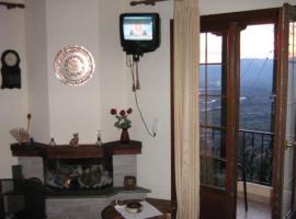 Gerakofolia Rooms to Let, hotel in Konitsa