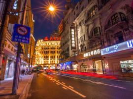 Yitel Premium (Shanghai Nanjing Road Pedestrian Street), Home Inn hotel in Shanghai