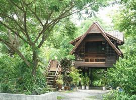 Ban Phae Mai में, होटल Samnaree Garden House