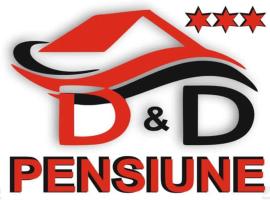 Pensiunea D&D، فندق رخيص في فاغاراش