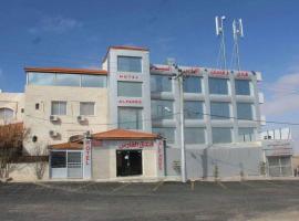 محافظة الطفيلة, hotel v destinaci Ad Duwaykhilah
