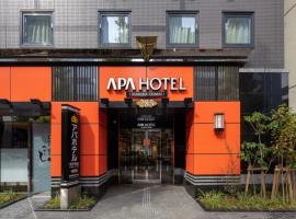 APA Hotel Asakusa Ekimae, hotel Aszakusza környékén Tokióban