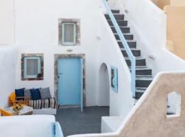 Black Rock Traditional Rooms, hotel en Emporio Santorini