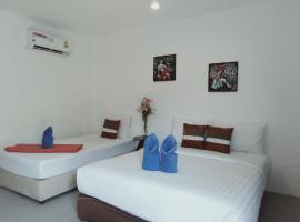 Pink Easy Homes Koh Phangan, ξενοδοχείο σε Thongsala