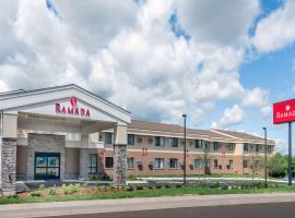 Ramada by Wyndham Minneapolis Golden Valley、ミネアポリスのホテル